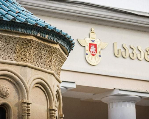 Georgian Orthodox Church, Clergy on Russia’s Attack on Ukraine