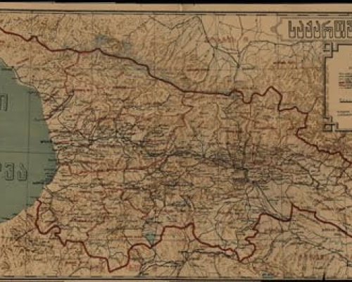 Georgia’s Phantom Treaty