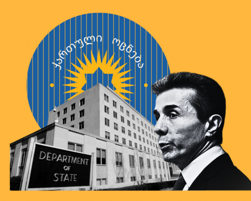Why Georgian Dream Should Not Underestimate US Sanctions