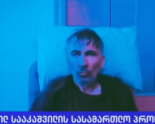 No Decision on  Enfeebled Saakashvili’s Release Plea