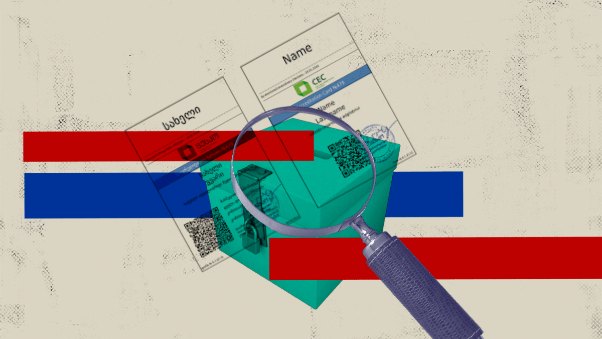 Georgia’s Obscure Election Watchdogs
