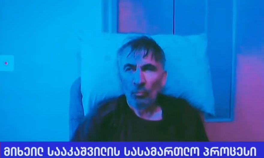 No Decision on  Enfeebled Saakashvili’s Release Plea