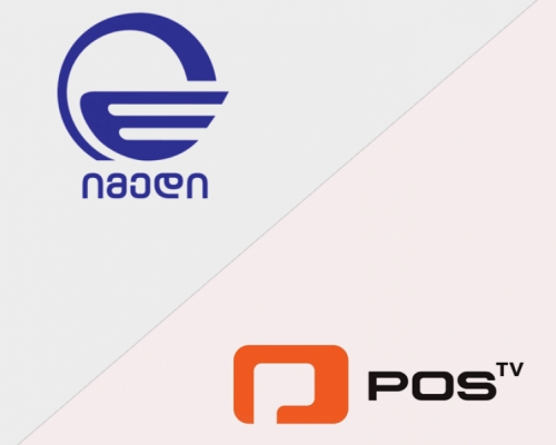 newslab.ge – განცხადება